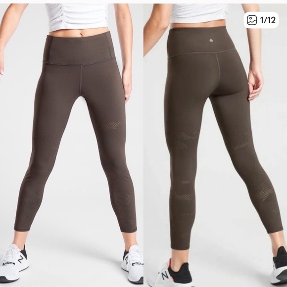 Athleta Pants - Athleta brown Laser Cut Leggings